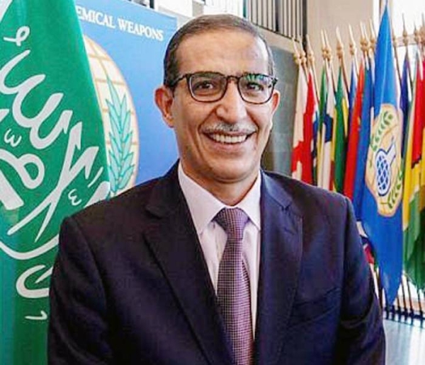 Saudi Ambassador to Netherlands and the Kingdom's permanent representative to the Organization for the Prohibition of Chemical Weapons Ambassador Ziyad Bin Maashi Al-Attiyah.