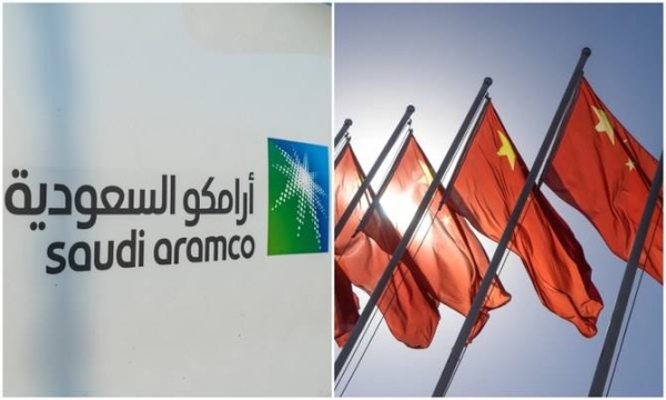 Aramco JV to develop major refinery and petrochemical complex in China