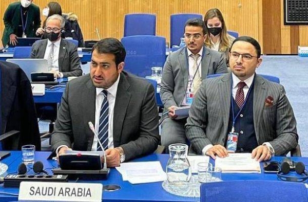 Prince Abdullah Bin Khalid Bin Sultan, Saudi Arabia’s governor to the International Atomic Energy Agency (IAEA) adressing the session of the International Atomic Energy Agency’s Board of Governors.