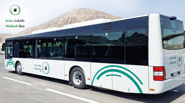 A total of 400 German-made buses will serve on the public transport network in the holy city of Makkah in the first phase.