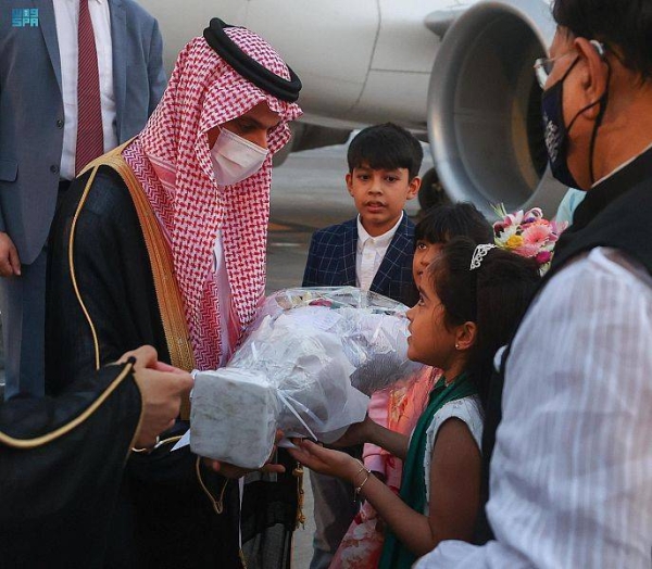 Saudi Foreign Minister arrives in Bangladesh