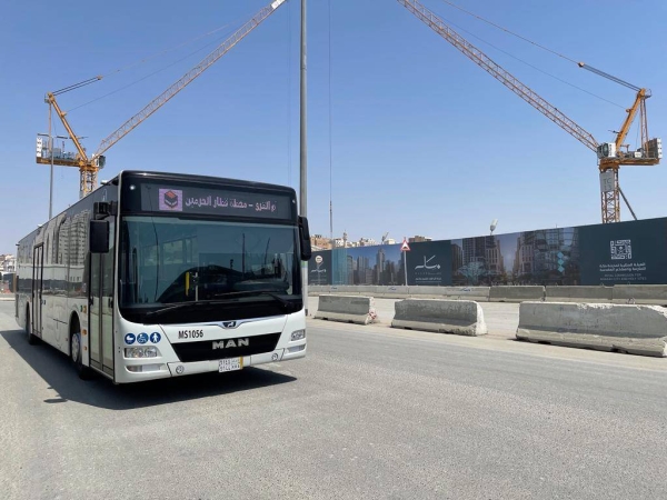Free trial run of second phase of Makkah Bus Project begins