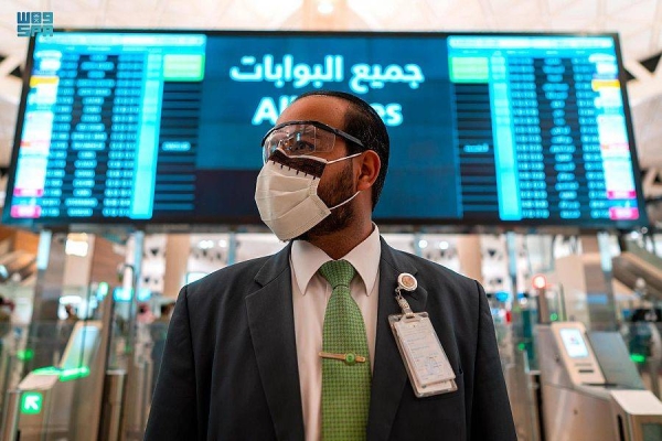 GACA reviews package of procedures to preserve rights of passengers at Saudi airports