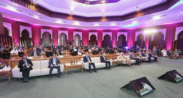 The scientific forum titled 