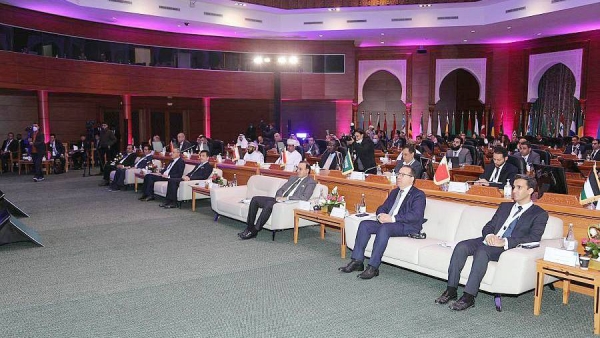 The scientific forum titled 