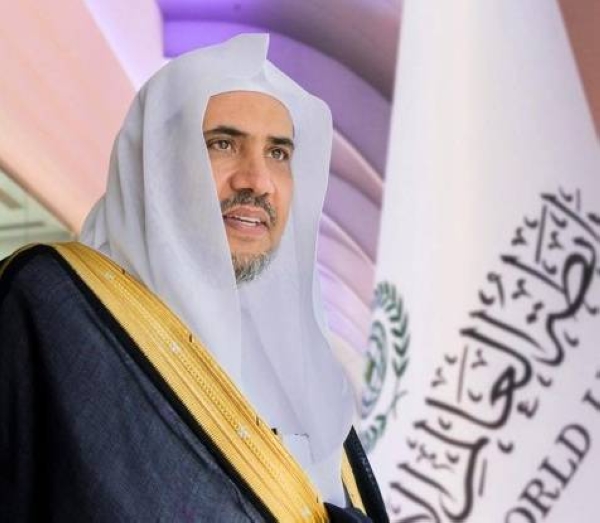 MWL welcomes UN resolution to set March 15 as Int'l day to combat Islamophobia
