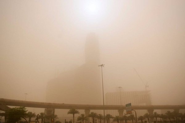 Thunderstorm likely in some regions, NCM warns