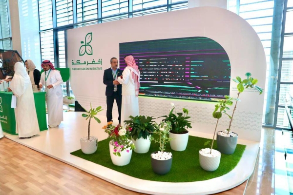 Local, regional, and global food system experts gathered to achieve sustainable food security in the Kingdom of Saudi Arabia (KSA) and the world at the KAUST Workshop for Sustainable Food Security.