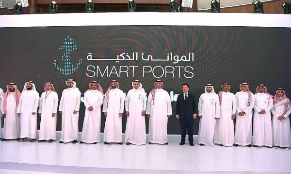 Mawani launched Sunday the Smart Ports initiative that aims to automate operations in Saudi ports, in the presence of Minister of Transport and Logistics Eng. Saleh Bin Nasser Al-Jasser and Minister of Communications and Information Technology Eng. Abdullah Al-Swaha.