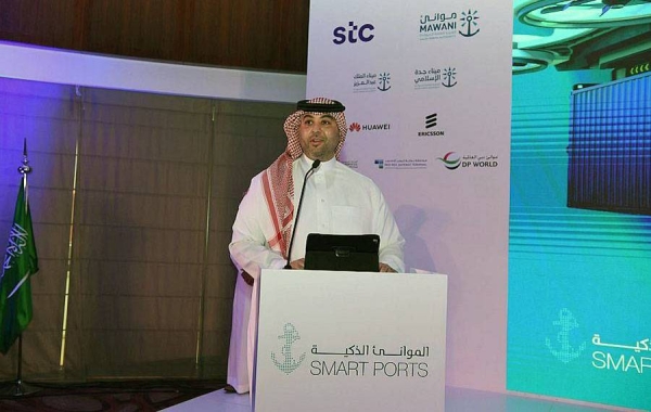 Mawani launched Sunday the Smart Ports initiative that aims to automate operations in Saudi ports, in the presence of Minister of Transport and Logistics Eng. Saleh Bin Nasser Al-Jasser and Minister of Communications and Information Technology Eng. Abdullah Al-Swaha.