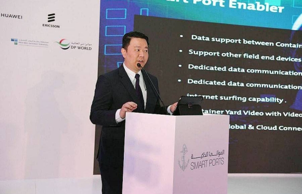 Mawani launched Sunday the Smart Ports initiative that aims to automate operations in Saudi ports, in the presence of Minister of Transport and Logistics Eng. Saleh Bin Nasser Al-Jasser and Minister of Communications and Information Technology Eng. Abdullah Al-Swaha.
