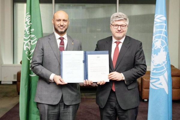 Saudi Arabia deposited the documents of ratification of the protocol relating to the amendment of the Conventions on International Civil Aviation at the headquarters of the International Civil Aviation Organization (ICAO) in Canada.
