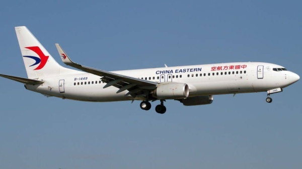 A China Eastern Airlines Boeing 737-800