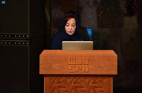 The 21st annual meeting of the Saudi Economic Association (SEA) underway in Riyadh.