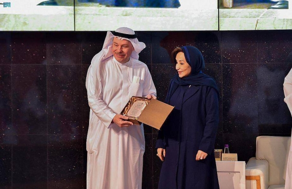 The 21st annual meeting of the Saudi Economic Association (SEA) underway in Riyadh.