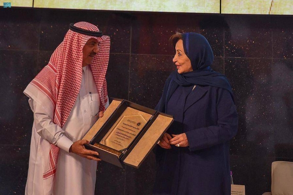 The 21st annual meeting of the Saudi Economic Association (SEA) underway in Riyadh.