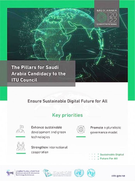 Saudi Arabia announces its candidacy for ITU Council membership