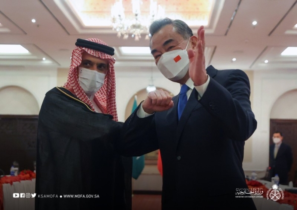 Foreign Minister Prince Faisal Bin Farhan met here on Tuesday with his Chinese counterpart Wang Yi