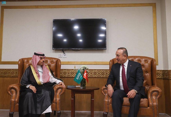 Foreign Minister Prince Faisal Bin Farhan met here on Tuesday with his Chinese counterpart Wang Yi