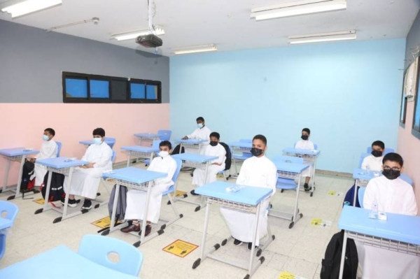 MoE approves schedule of Ramadan school hours