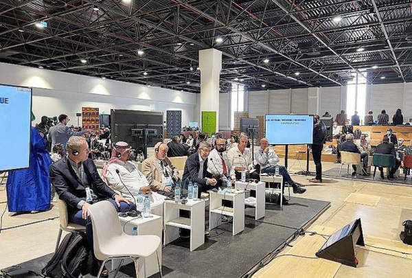 A delegation from the Saudi Fund for Development (SFD) Wednesday participated in the Ninth World Water Forum, which is held in Dakar,Senegal.