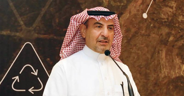 Vice Minister of Industry and Mineral Resources for Mining Affairs Eng. Khalid Saleh Al-Mudaifer.