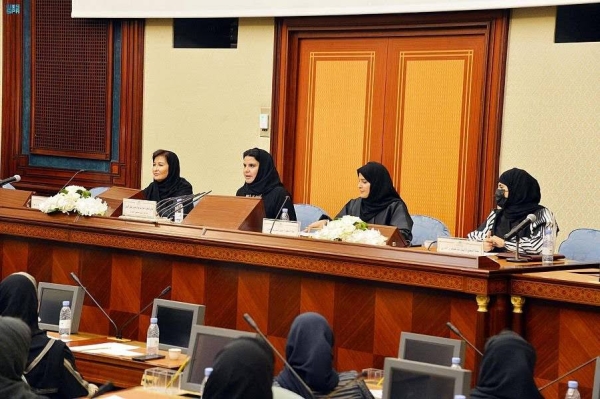 The delegation from Princess Nourah University participates in the panel discussion at the Shoura members at the council's headquarters in Riyadh on Sunday.