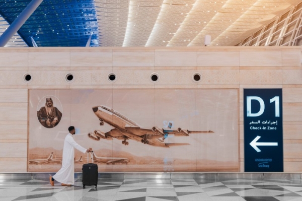 Visitors holding a valid US, UK or Schengen visa must have used it at least once to enter the issuing country or region in order to qualify for a visa on arrival in Saudi.