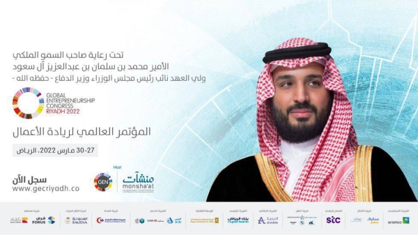nder the patronage of Crown Prince Muhammad Bin Salman, deputy prime minister, and chairman of the Council for Economic and Development Affairs, the Global Entrepreneurship Congress (GEC) will start Sunday at the King Abdulaziz International Conference Center and the Ritz-Carlton Hotel in Riyadh.