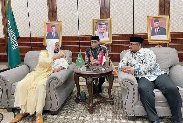 Minister of Islamic Affairs, Call and Guidance Sheikh Dr. Abdullatif Bin Abdulaziz Al Al-Sheikh held here Sunday a meeting with Indonesian Minister of Religious Affairs Yaqut Cholil Qoumas.
