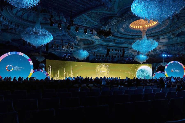 The Global Entrepreneurship Congress, hosted in Riyadh, witnessed the signing of 33 agreements, and the launch of several investment initiatives worth more than SR16 billion ($4.2 billion).