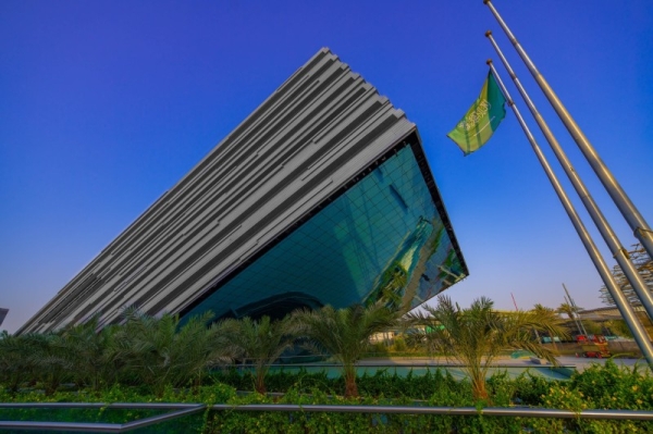 The Saudi capital Monday launched an ambitious global campaign for its bid to host the Expo 2030 Riyadh at a dazzling closing ceremony of the Kingdom’s pavilion at Expo 2020 Dubai.