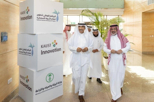 KAUST, MEWA partner to establish ‘Algal Biotechnology Industry’ in Saudi Arabia