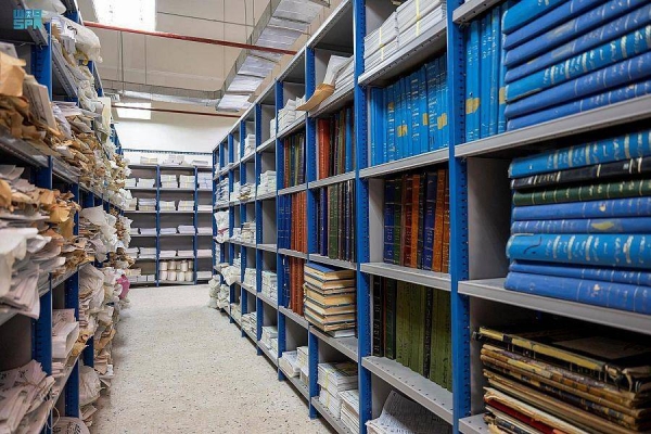 Umm Al-Qura Newspaper: An eventful century in Saudi media