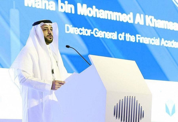 The first Financial Academy Forum 2022, which is organized by the Financial Academy, kicked off in Riyadh Wednesday under the patronage of the Chairman of the Board of the Capital Market Authority, Chairman of the Board of Trustees of the Academy, Mohammad Bin Abdullah Elkuwaiz.