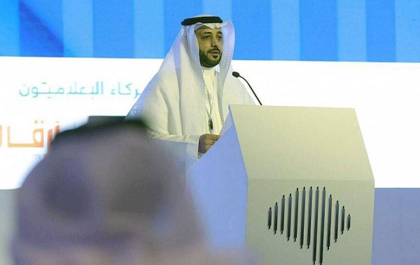 The first Financial Academy Forum 2022, which is organized by the Financial Academy, kicked off in Riyadh Wednesday under the patronage of the Chairman of the Board of the Capital Market Authority, Chairman of the Board of Trustees of the Academy, Mohammad Bin Abdullah Elkuwaiz.