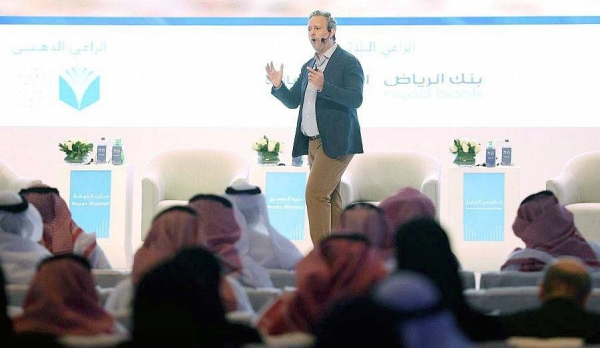 The first Financial Academy Forum 2022, which is organized by the Financial Academy, kicked off in Riyadh Wednesday under the patronage of the Chairman of the Board of the Capital Market Authority, Chairman of the Board of Trustees of the Academy, Mohammad Bin Abdullah Elkuwaiz.