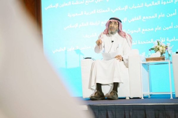 Glimpses of UNHCR’s Islamic Philanthropy Annual Report launch event today in Jeddah, in collaboration with the International Islamic Fiqh Academy.