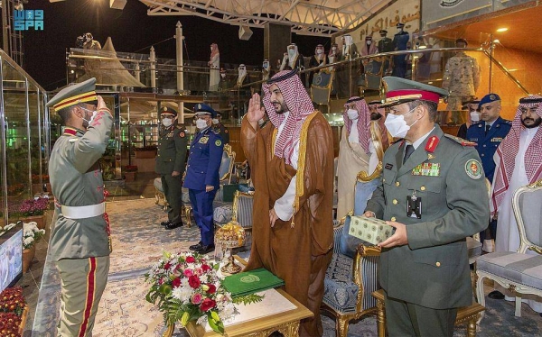 Deputy defense minister patronizes graduation ceremony of King Abdullah Air Defense College