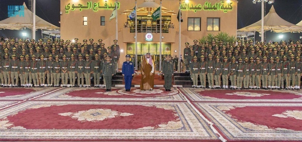 Deputy defense minister patronizes graduation ceremony of King Abdullah Air Defense College