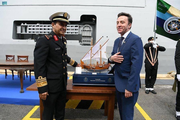 Saudi Navy Commander Al-Ghufaili launches HMS Al-Jubail in Spain