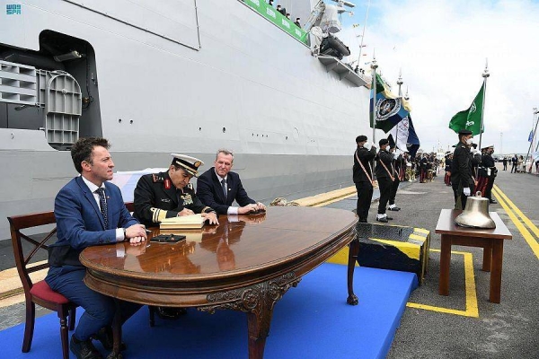 Saudi Navy Commander Al-Ghufaili launches HMS Al-Jubail in Spain
