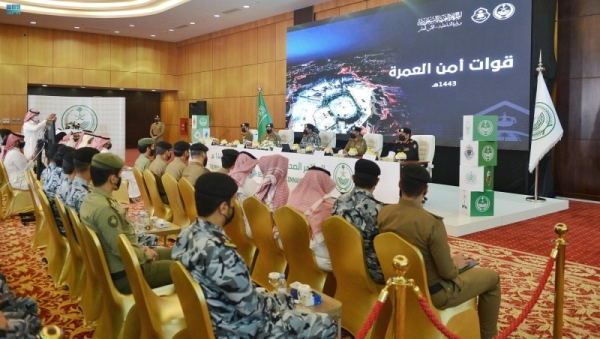 Wearing masks to be strictly enforced in central Haram area