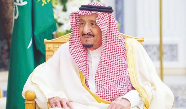 King Salman.