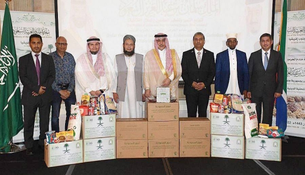 The Ministry of Islamic Affairs, Call and Guidance inaugurated Saturday the Gift Program of the Custodian of the Two Holy Mosques King Salman to distribute dates and Ramadan Iftar (food baskets) for the year 2022 in South Africa.