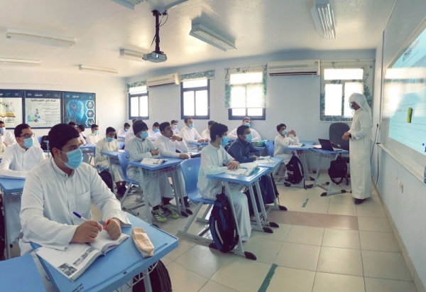 Classes resume in Ramadan after a hiatus of 14 years