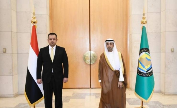 The Secretary General’s statements came as he met with Maeen Abdulmalik Saeed, Yemeni Prime Minister, at the headquarters of the General Secretariat in Riyadh on Monday, in the presence of the Government of Competencies members, who are participating in the Yemeni consultations under the patronage of the GCC.