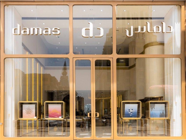 Damas house of jewellery design unveils latest Boutique Concept in Riyadh Saudi Gazette