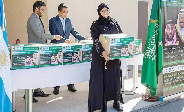The Ministry of Islamic Affairs, Call and Guidance, represented by the King Fahd Cultural Center in Argentina, inaugurated the Custodian of the Two Holy Mosques King Salman's program for iftar for the 1443 Hijri year, which targets around 15,000 beneficiaries.