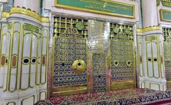 Noble Rawdah Sharif 
